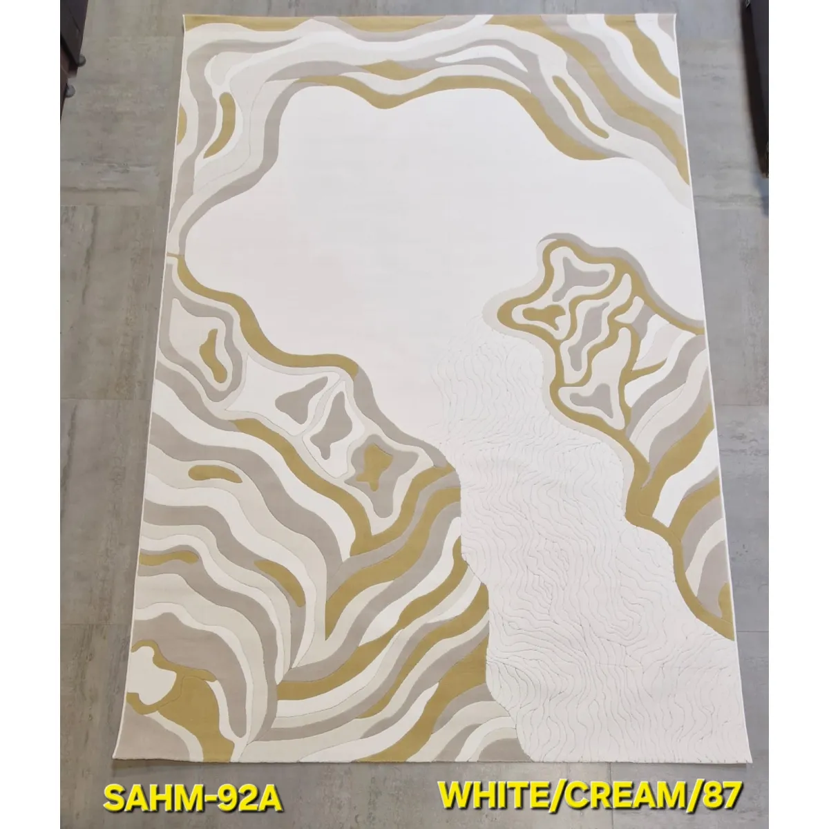 سجاد تركي سهم 0C992A ابيض كريم مقاس 100*200
