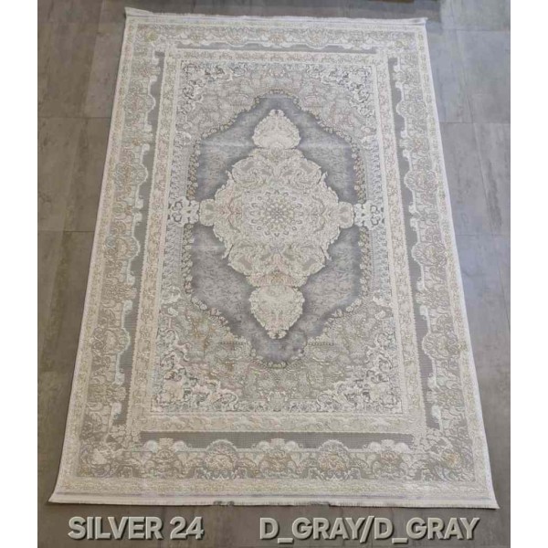 سجاد تركي سيلفر 24 رصاصي غامق مقاس 80*150