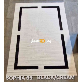 سجاد تركي اطار برواز صوفيا 65 كريم اسود مقاس 400*500