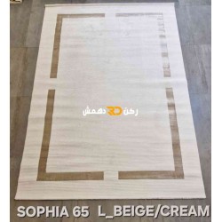 سجاد تركي اطار برواز صوفيا 65 كريم بيج مقاس 80*150