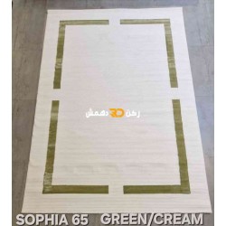 سجاد تركي اطار برواز صوفيا 65 كريم اخضر مقاس 100*200