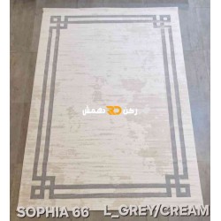 سجاد تركي اطار برواز صوفيا 66 كريم اخضر مقاس 80*150