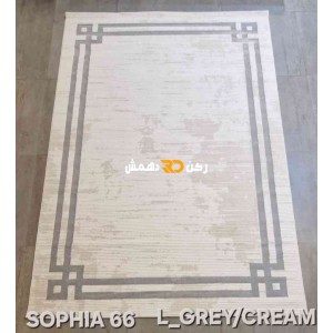 سجاد تركي اطار برواز صوفيا 66 كريم رصاصي غامق مقاس 300*400 سجاد تركي اطار برواز صوفيا 66 كريم رصاصي غامق مقاس 300*400