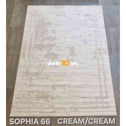 سجاد تركي اطار برواز صوفيا 67 كريم كريم مقاس 300*400