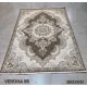 سجاد فيرونا تركي كلاسيك N485A بني مقاس 500*700