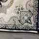 سجاد فيرونا تركي كلاسيك N485A كحلي مقاس 50*80
