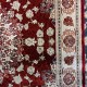 سجاد تركي فكتوريا F269A احمر مقاس 50*80
