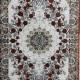 سجاد شمس تركي 29026 كلاسيك برتقالي مقاس 100*300