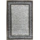 سجاد شمس تركي 29031 كلاسيك بيج مقاس 300*400