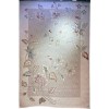 سجاد مود بوهيمي تركي J593AC بيج كريم مقاس 250*350