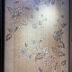 سجاد مود بوهيمي تركي J593AC رملي مقاس 250*350