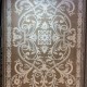 سجاد اويال تركي 9661D بني مقاس 100*200