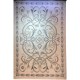 سجاد اويال تركي 9661D ابيض سماوي مقاس 80*150
