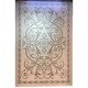 سجاد اويال تركي 9661D ابيض رصاصي مقاس 250*350