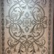 سجاد اويال تركي 9661D ابيض رصاصي مقاس 250*350