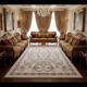 سجاد اويال تركي 9661D ابيض تيرا مقاس 250*350