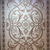 سجاد اويال تركي 9661D ابيض تيرا مقاس 150*220