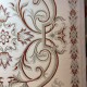 سجاد اويال تركي 9661D ابيض تيرا مقاس 250*350