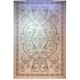 سجاد اويال تركي 9661D ابيض بيج مقاس 200*300
