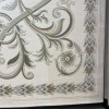 سجاد اويال تركي 9661D ابيض بيج مقاس 150*220