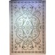 سجاد اويال تركي 9661D ابيض اخضر مقاس 150*220