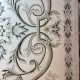 سجاد اويال تركي 9661D ابيض اخضر مقاس 150*220